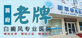 咨询